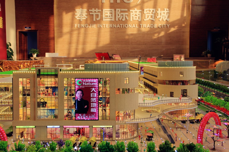 ������ʱ - �������ǲ�!-z6com