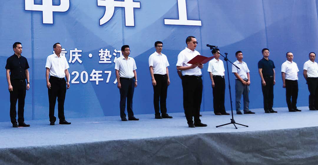 尊龙凯时 - 人生就是搏!-z6com