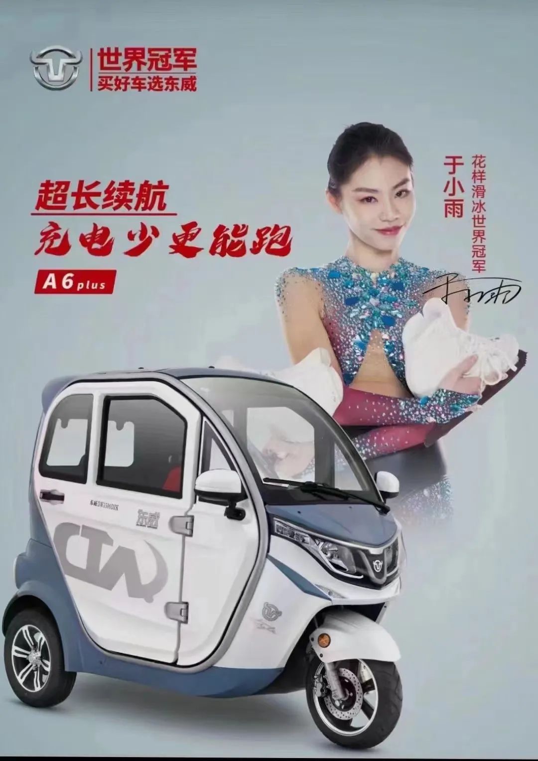 ������ʱ - �������ǲ�!-z6com