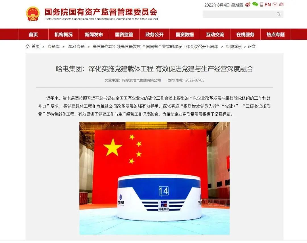 PP电子·仿照器(试玩游戏)官方网站