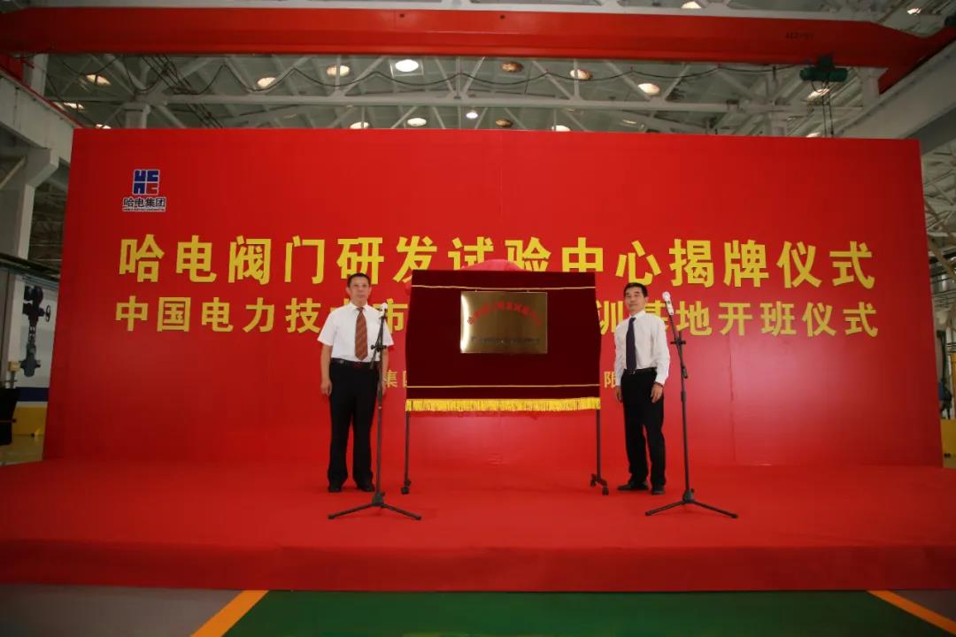 PP电子·仿照器(试玩游戏)官方网站