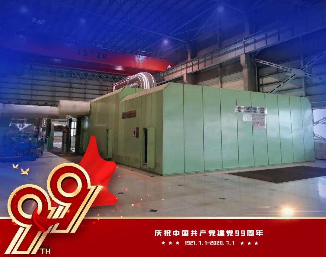 PP电子·仿照器(试玩游戏)官方网站