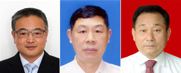 图为黄群、宋月才、姜开斌三位同道的肖像（由左至右）。