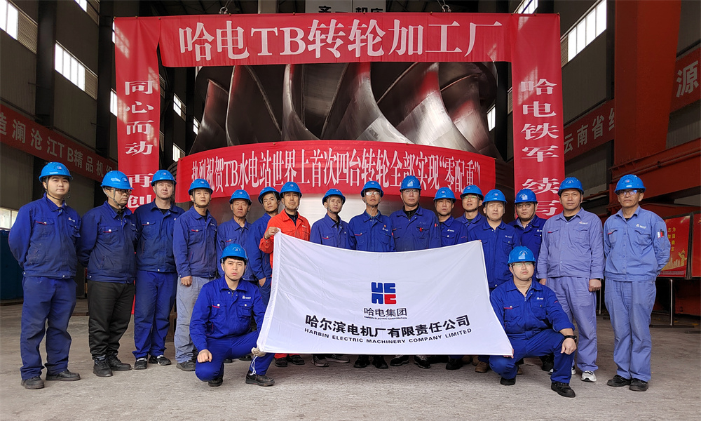 PP电子·仿照器(试玩游戏)官方网站