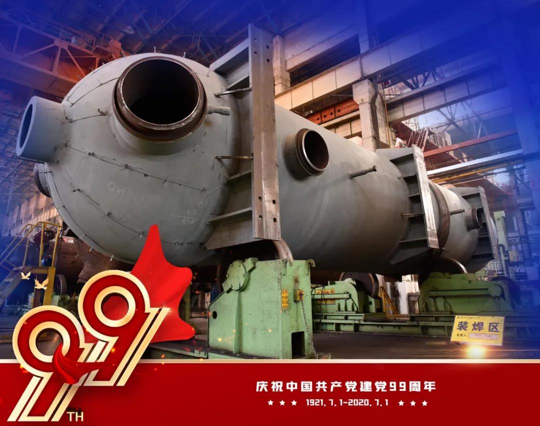 PP电子·仿照器(试玩游戏)官方网站