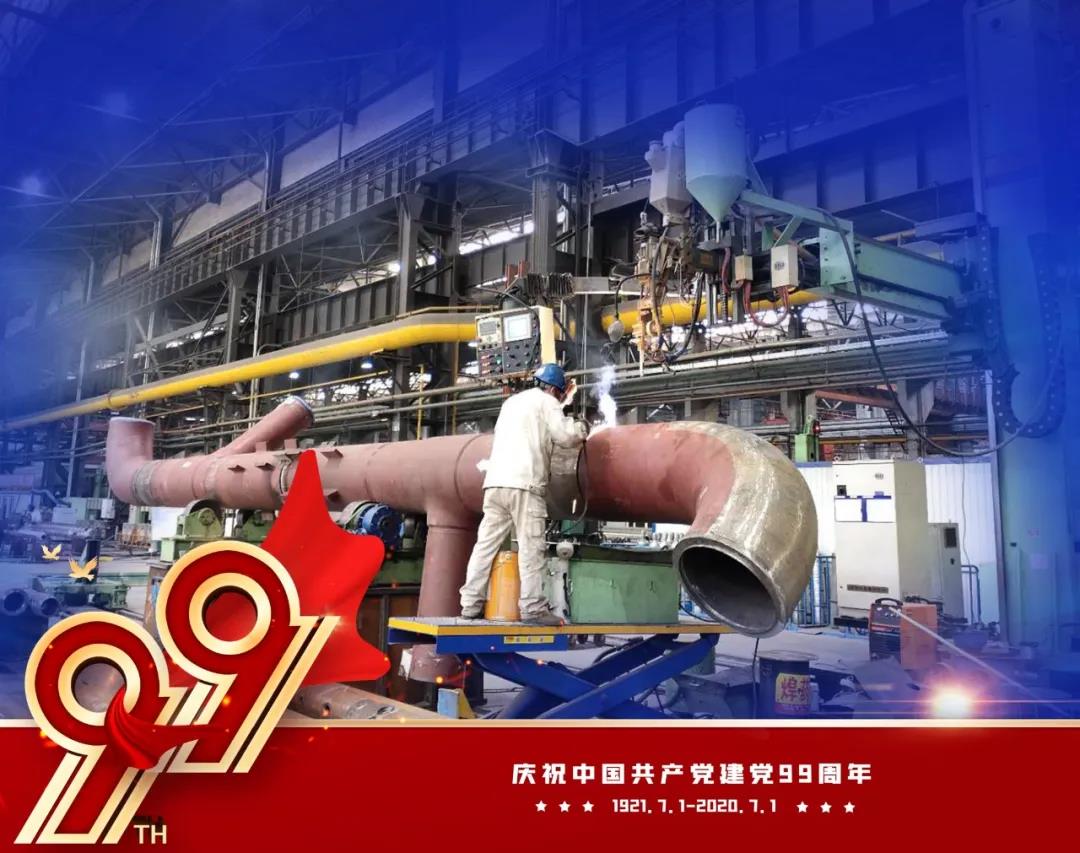 PP电子·仿照器(试玩游戏)官方网站