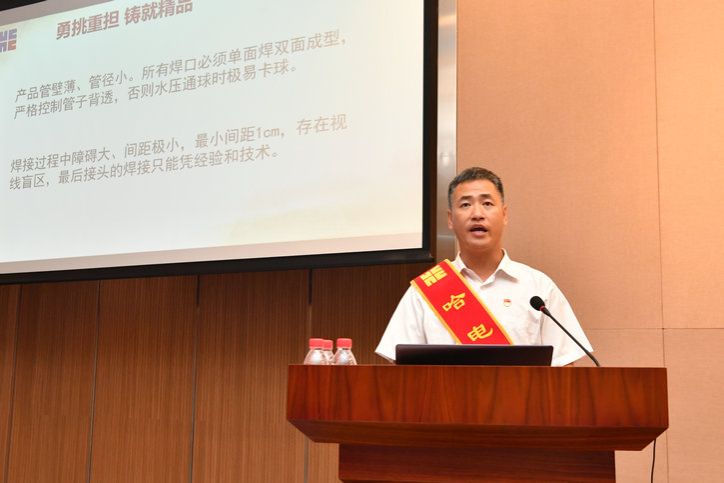PP电子·仿照器(试玩游戏)官方网站