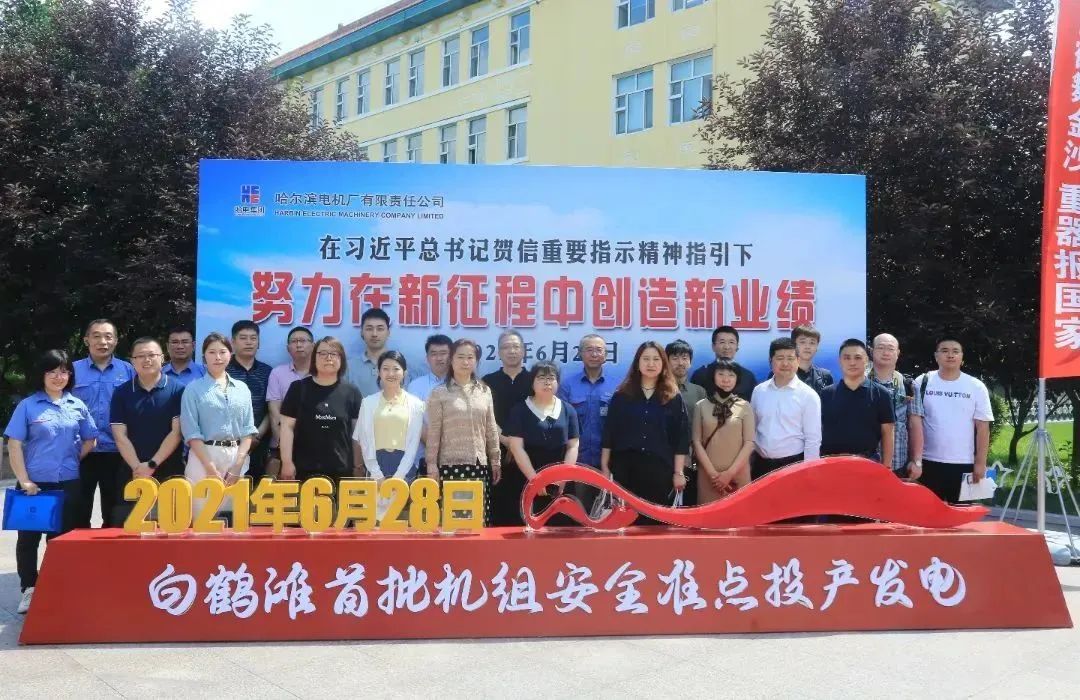 PP电子·仿照器(试玩游戏)官方网站