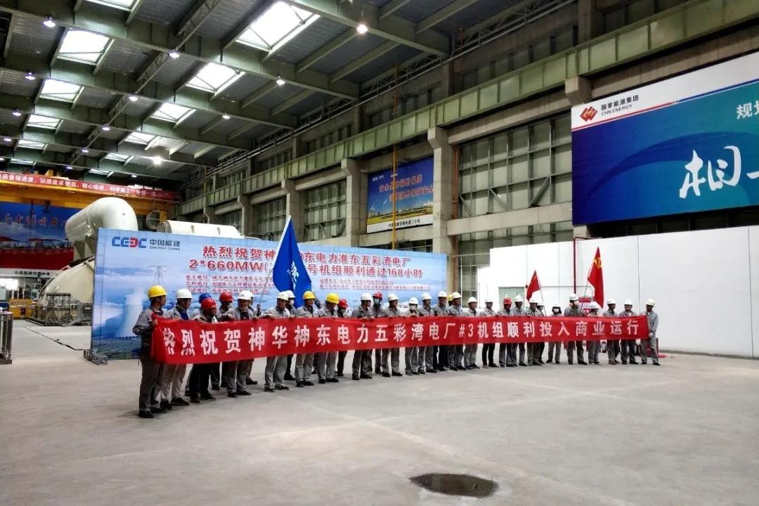 PP电子·仿照器(试玩游戏)官方网站
