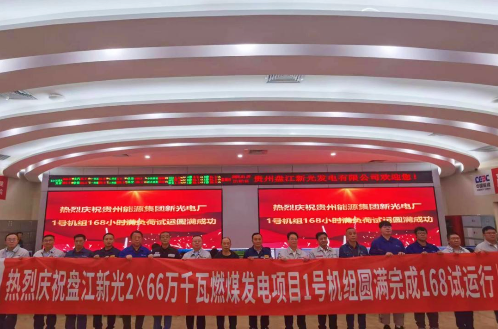 PP电子·仿照器(试玩游戏)官方网站