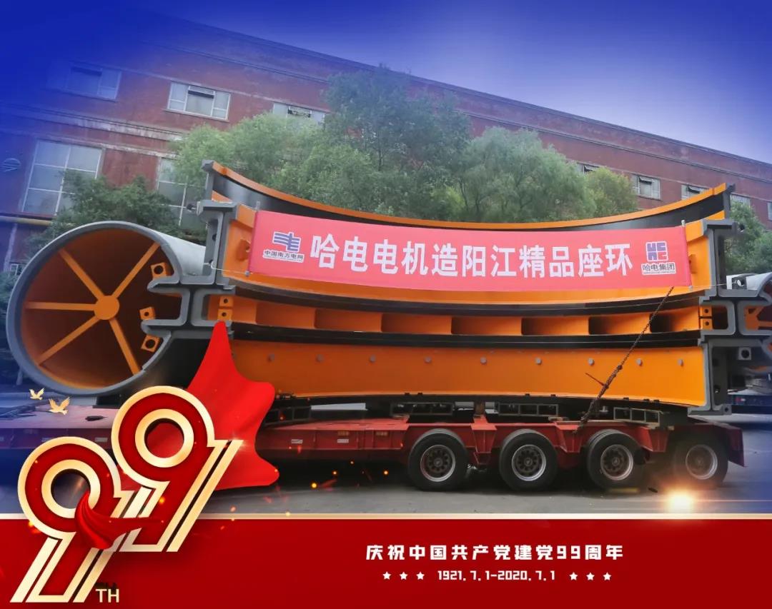 PP电子·仿照器(试玩游戏)官方网站