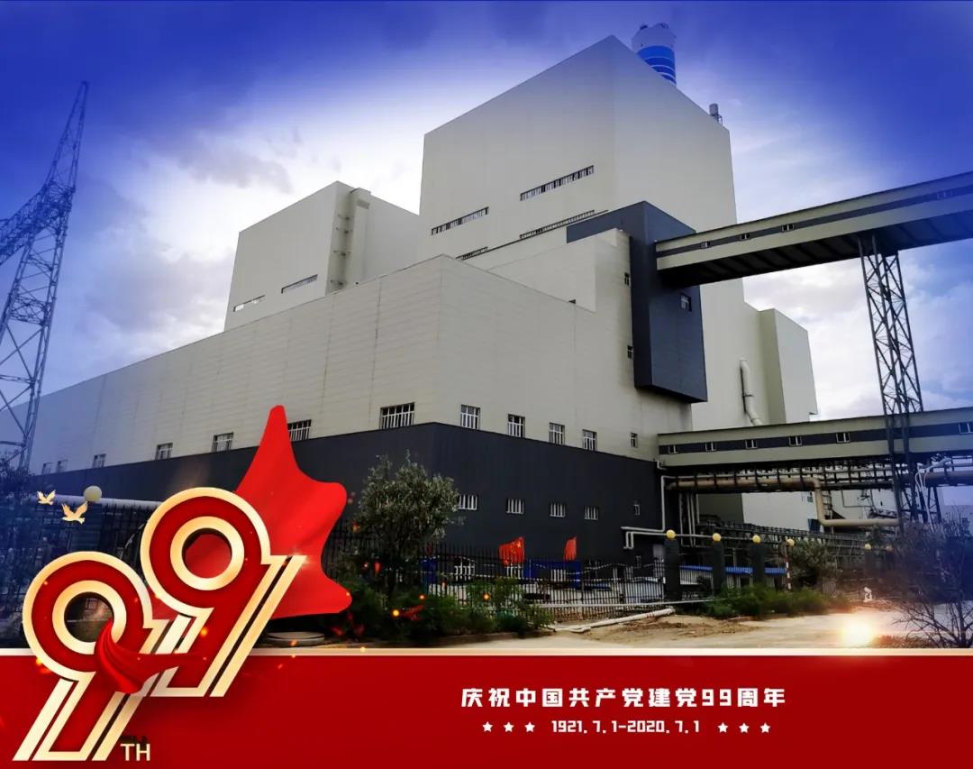 PP电子·仿照器(试玩游戏)官方网站