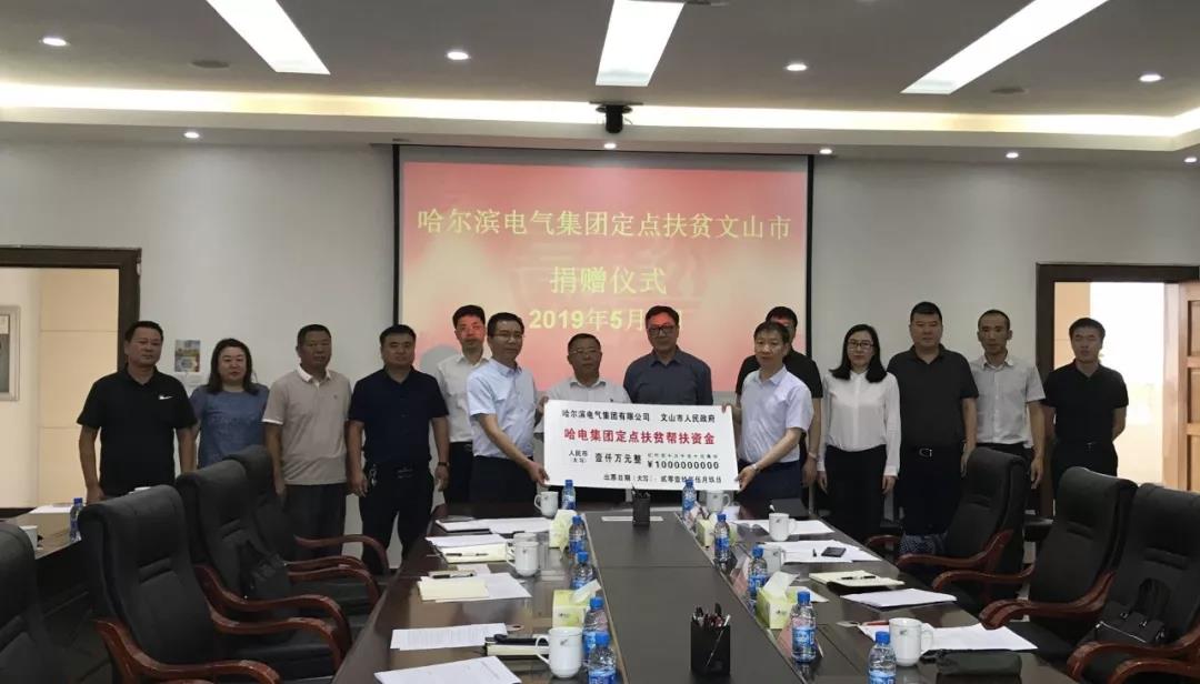 PP电子·仿照器(试玩游戏)官方网站