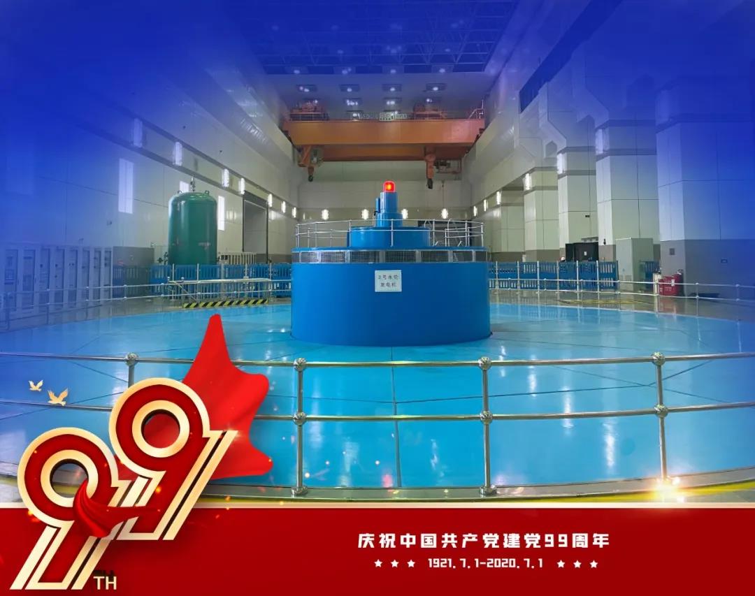 PP电子·仿照器(试玩游戏)官方网站