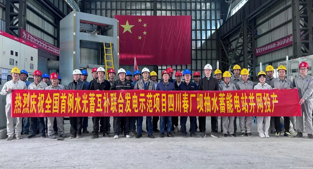 PP电子·仿照器(试玩游戏)官方网站