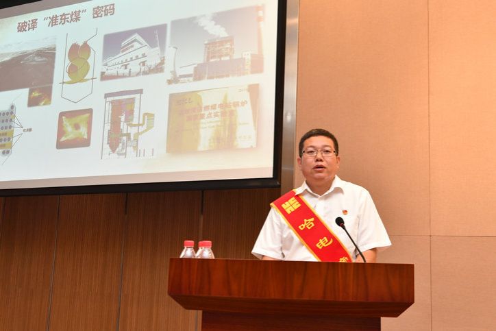 PP电子·仿照器(试玩游戏)官方网站