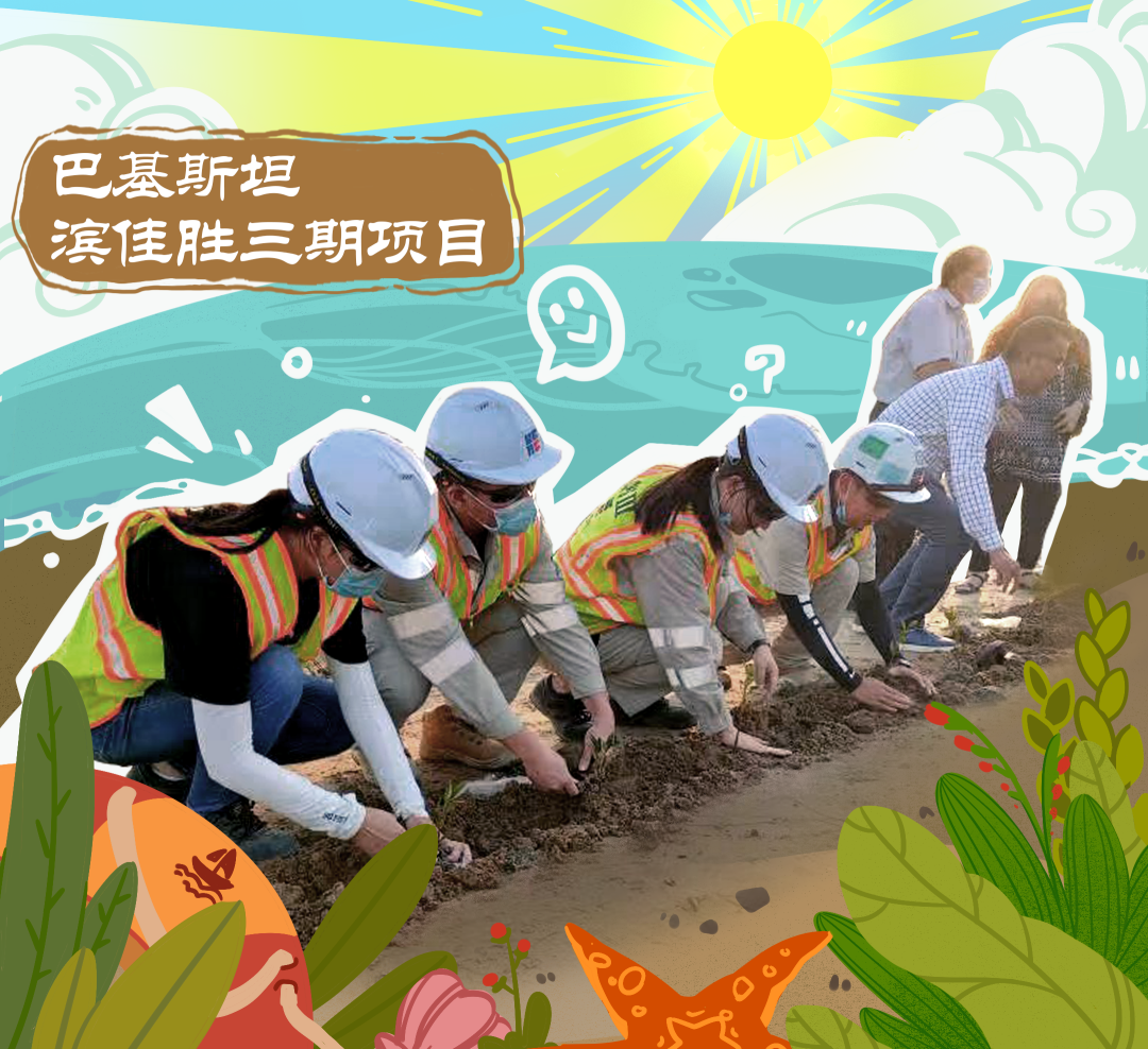 PP电子·仿照器(试玩游戏)官方网站