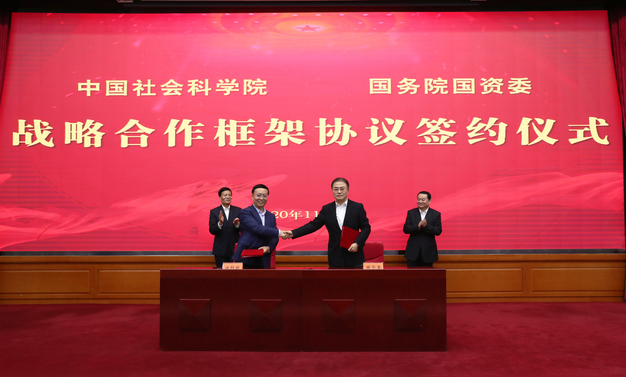 PP电子·仿照器(试玩游戏)官方网站