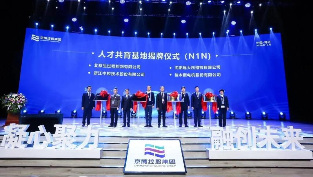 PP电子·仿照器(试玩游戏)官方网站