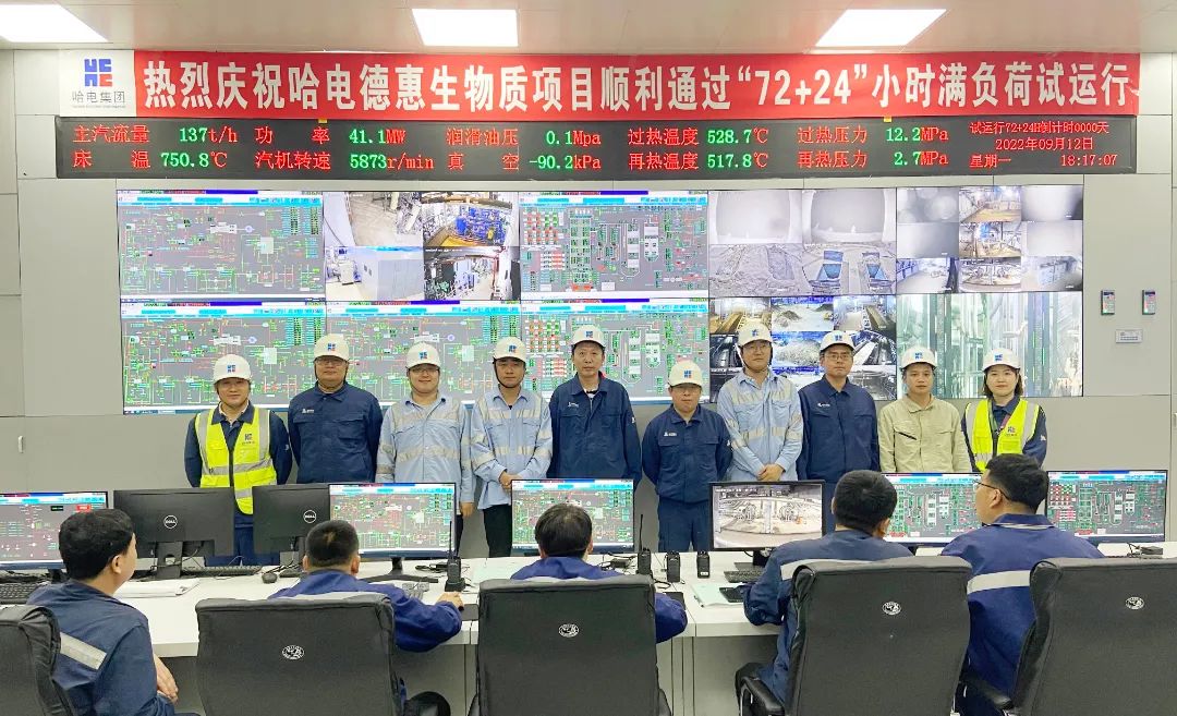 PP电子·仿照器(试玩游戏)官方网站