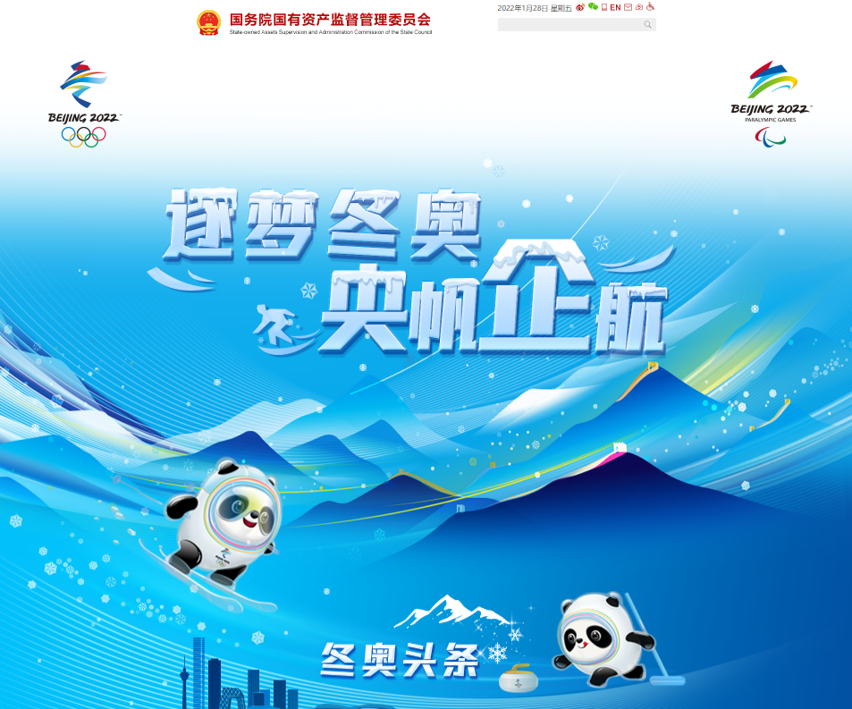 PP电子·仿照器(试玩游戏)官方网站