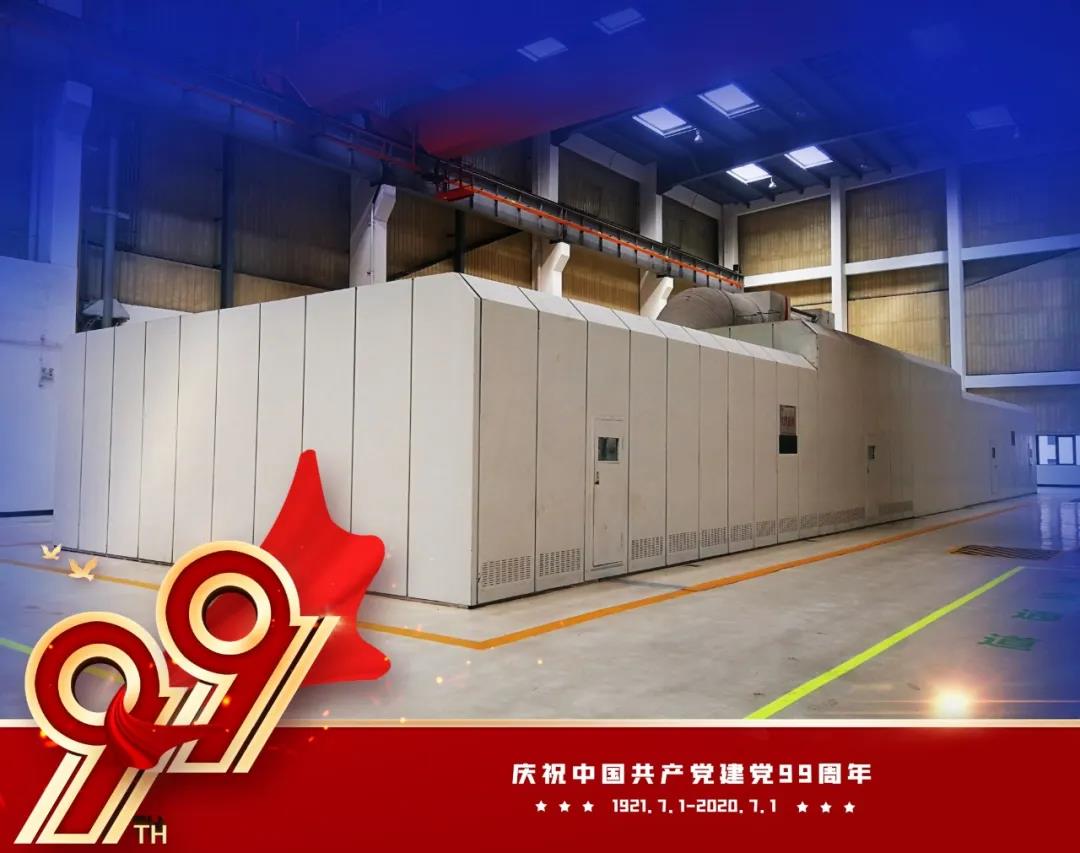 PP电子·仿照器(试玩游戏)官方网站