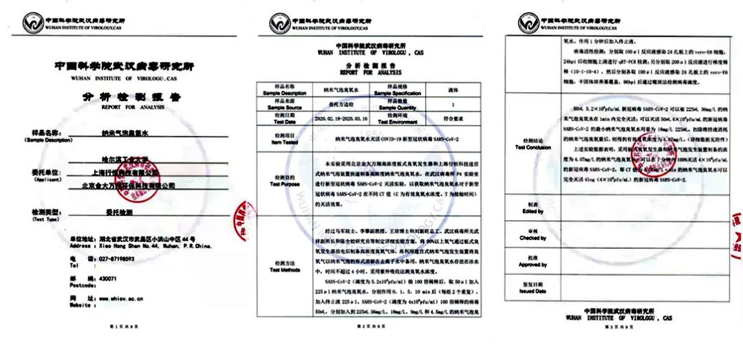 PP电子·仿照器(试玩游戏)官方网站