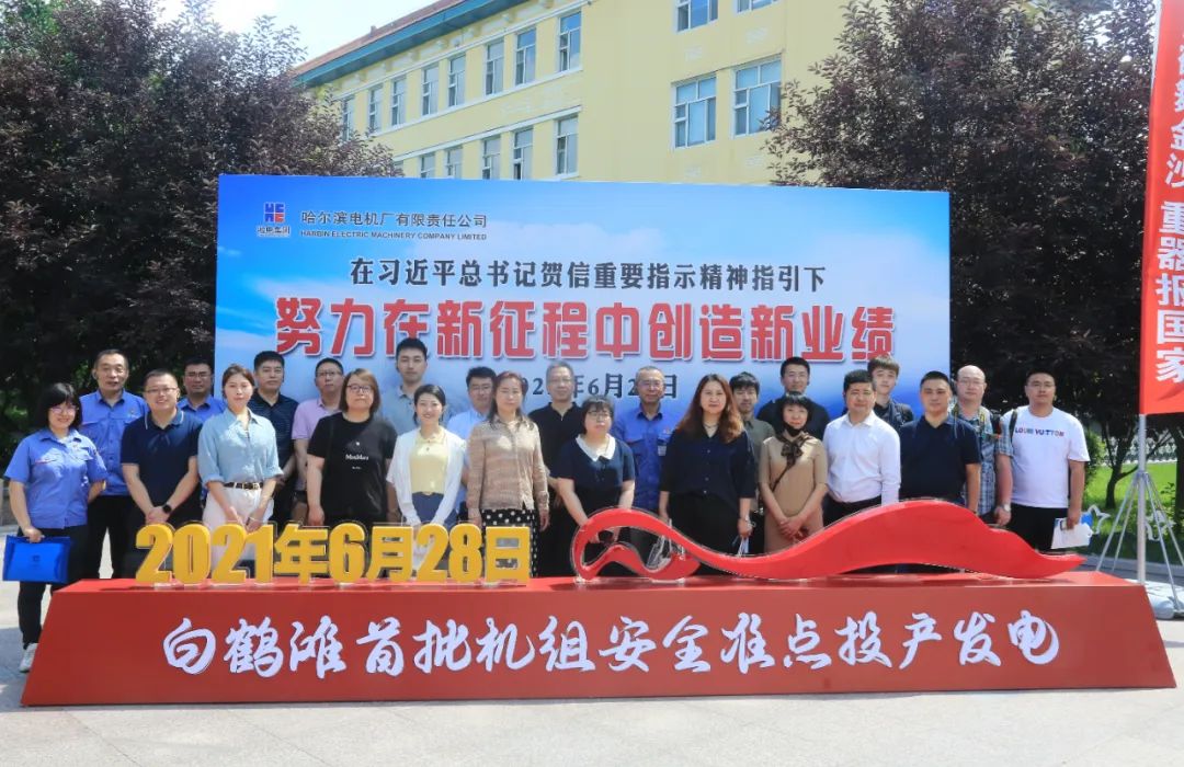 PP电子·仿照器(试玩游戏)官方网站