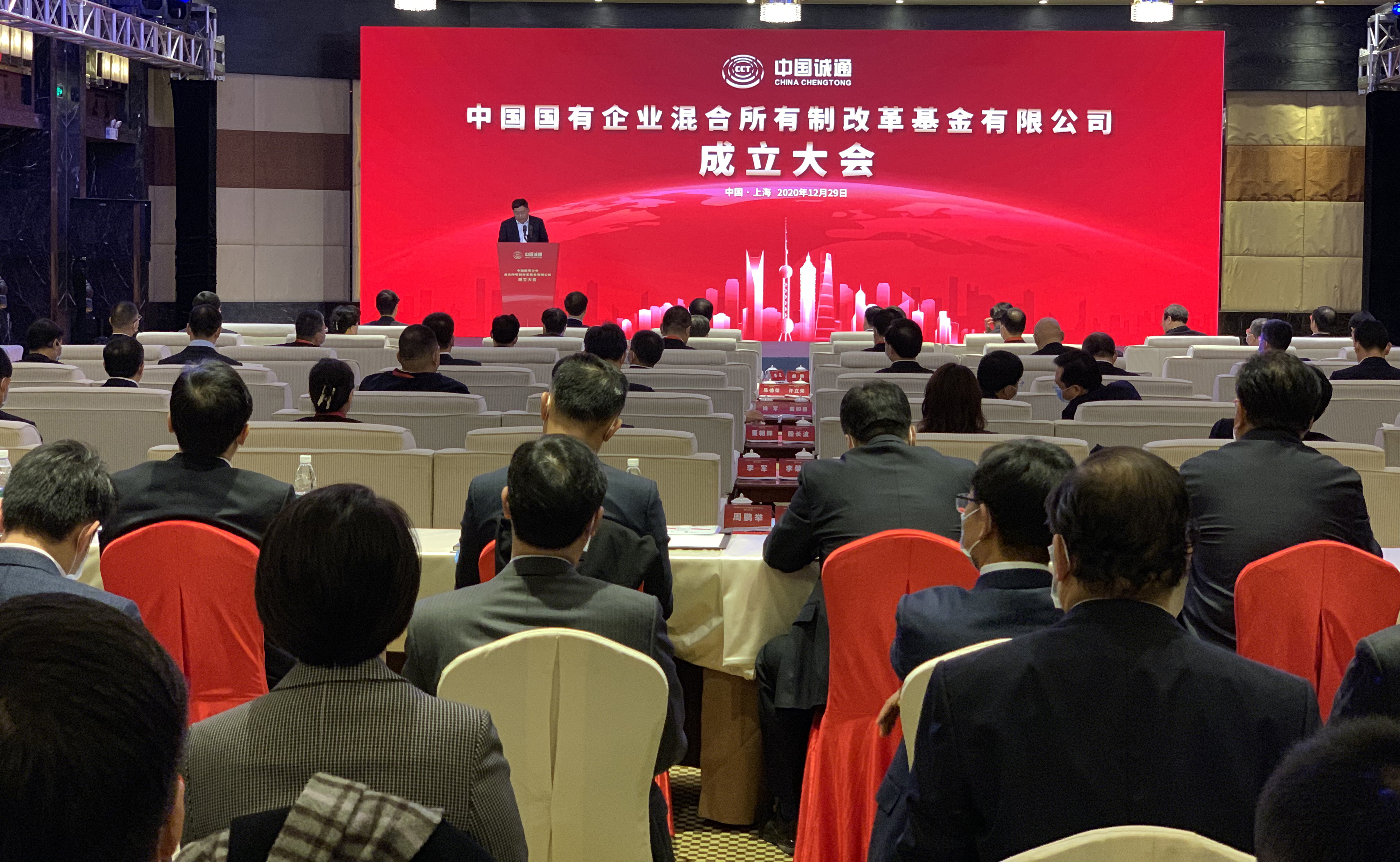 PP电子·仿照器(试玩游戏)官方网站