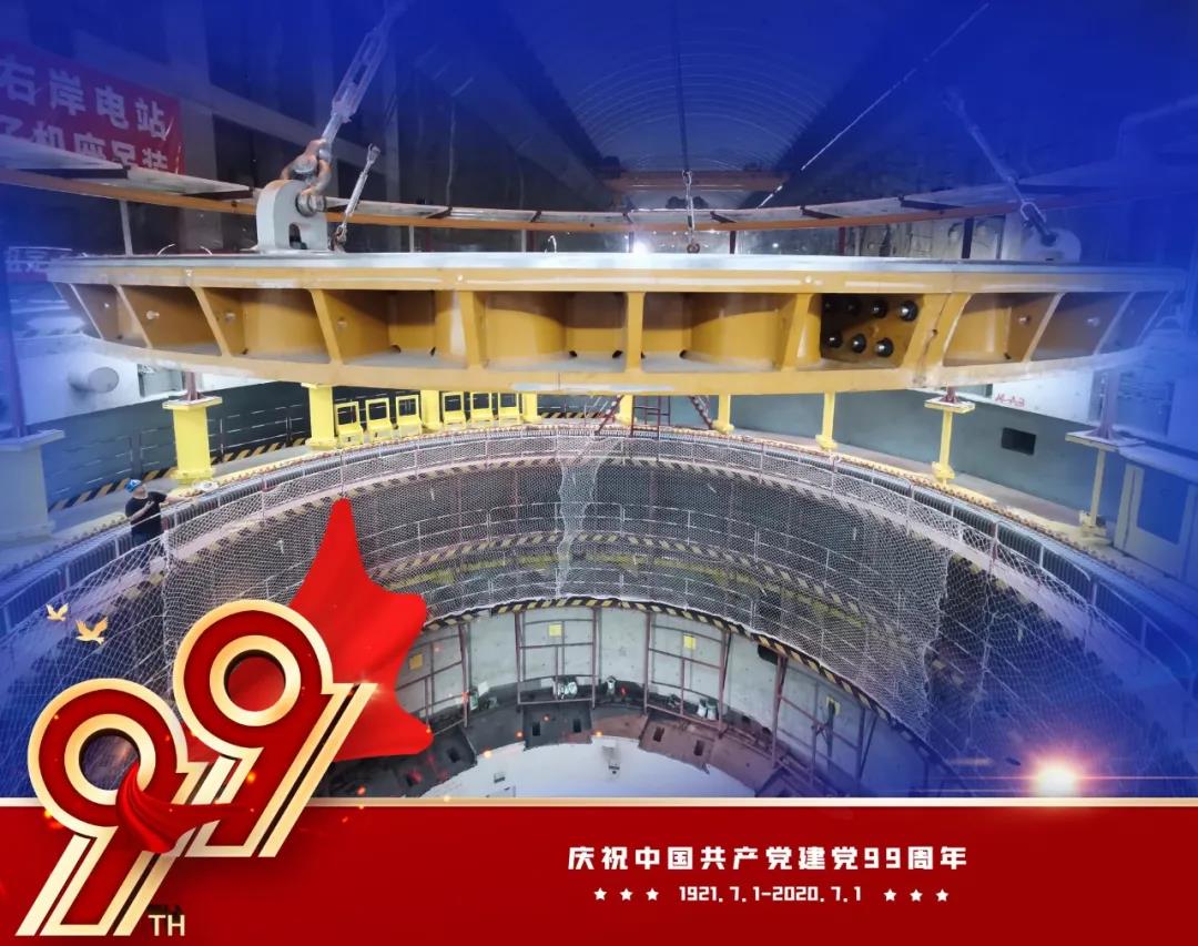 PP电子·仿照器(试玩游戏)官方网站