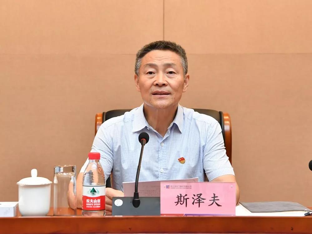 PP电子·仿照器(试玩游戏)官方网站