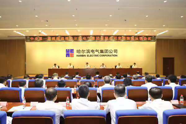 PP电子·仿照器(试玩游戏)官方网站