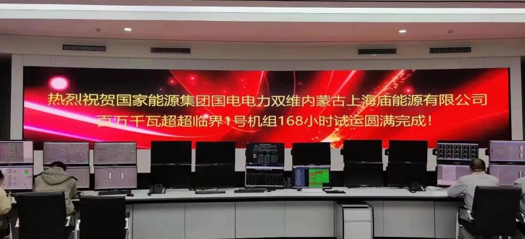 PP电子·仿照器(试玩游戏)官方网站