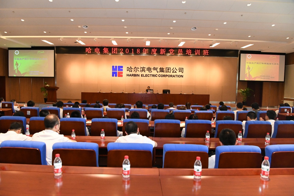 PP电子·仿照器(试玩游戏)官方网站
